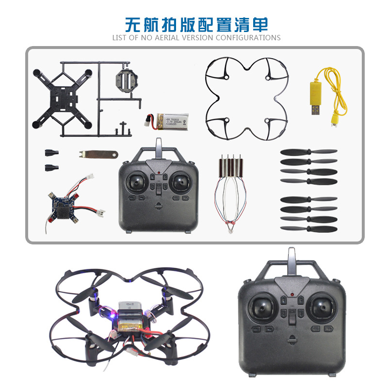 DM002 DIY Quadcopter Tinggi Te - Drone Remote Controller Lanyard ulasan dan harga