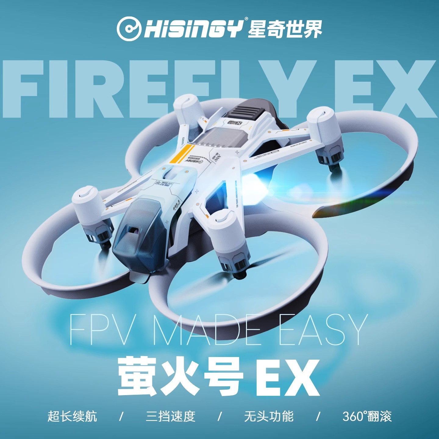 Drone Hisingy Firefly-EX Model - Drone Battery Charger ulasan dan harga