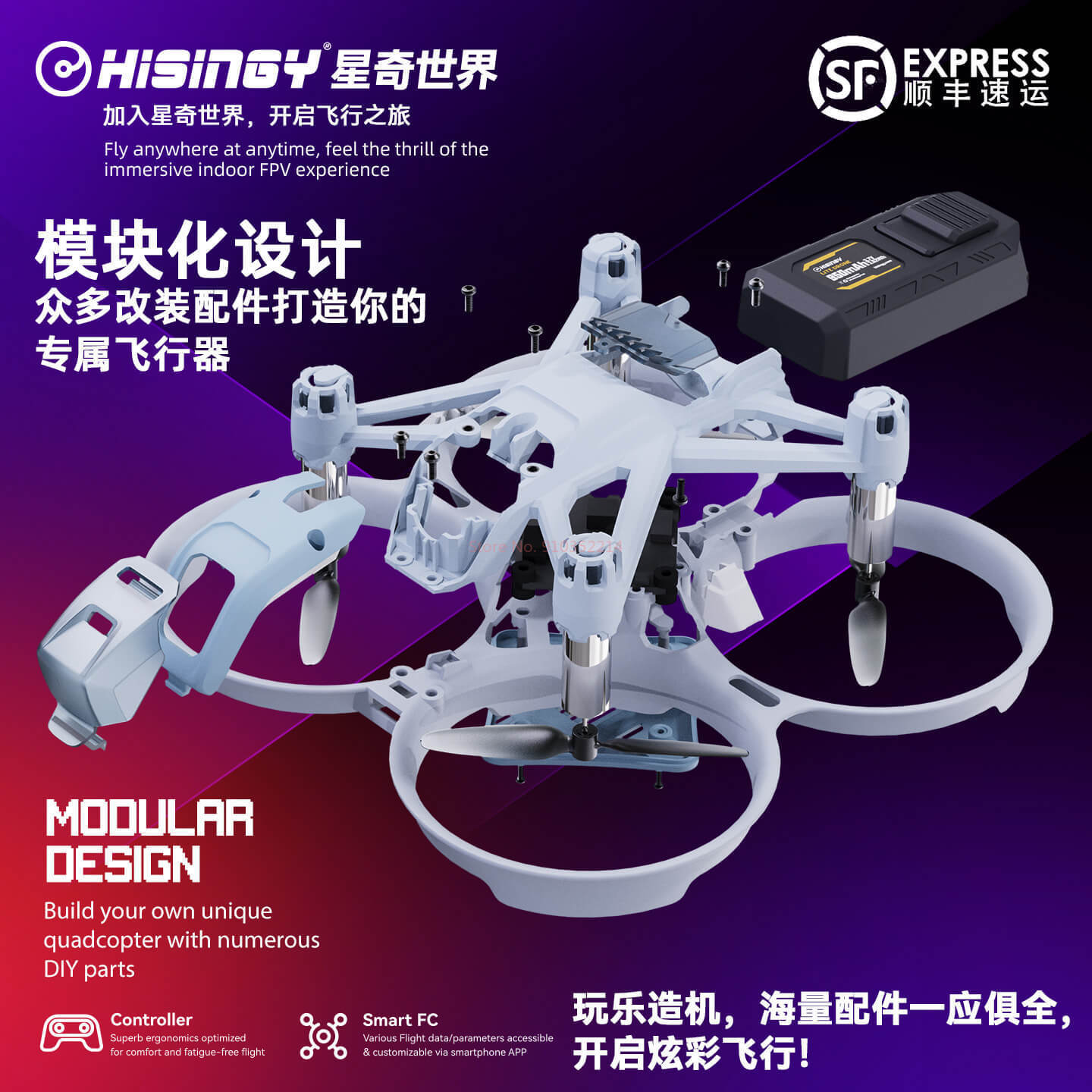 Drone Hisingy Firefly-EX Model - Drone Battery Charger ulasan dan harga